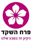 פרח השקד